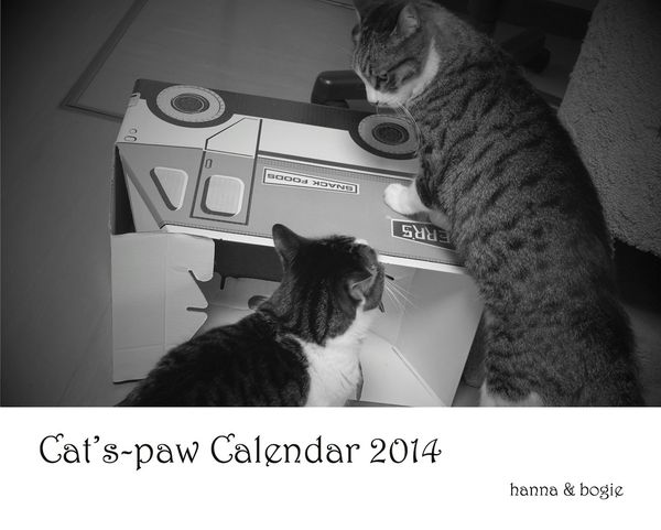 2014 Cat's-paw Calendar